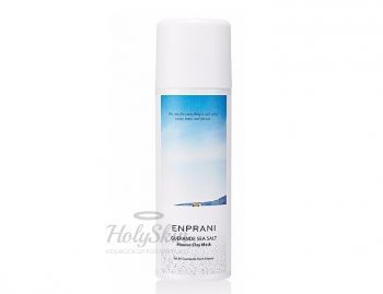 Guerande SEA Salt Mousse Clay Mask description