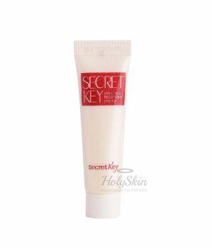 Starting Treatment Cream Tube Secret Key купить