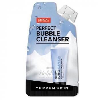 Yeppen Skin Perfect Bubble Cleanser Увлажняющая пенка для умывания