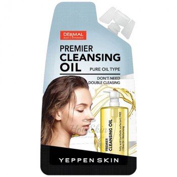 Yeppen Skin Premier Cleansing Oil Гидрофильное масло