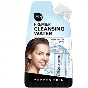 Yeppen Skin Premier Cleansing Water Жидкость для снятия макияжа