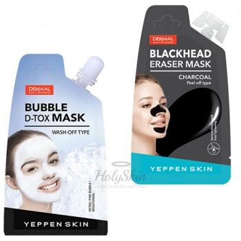Yeppen Skin Blackhead Eraser Mask Очищающая маска-пленка
