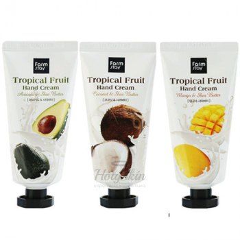 Tropical Fruit Hand Cream Крем для рук