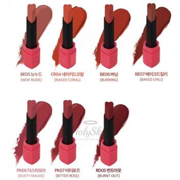Heart Crush Matt Lipstick Матовая помада для губ