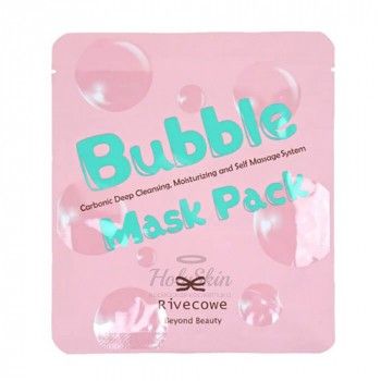 Beyond Beauty Bubble Mask Pack Углеродная очищающая маска