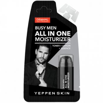 Yeppen Skin Busy Men All In One Moisturizer Многофункциональный крем для мужчин