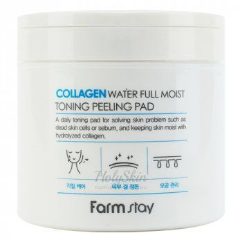 Collagen Water Full Moist Toning Peeling Pad Увлажняющие пилинг-диски