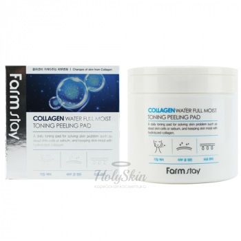 Collagen Water Full Moist Toning Peeling Pad Увлажняющие пилинг-диски