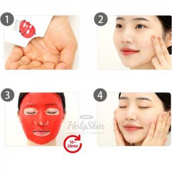 pH5.5 Red Ampoule Mask Слабокислотная восстанавливающая маска