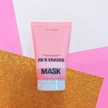 Pink Eraser Calamine Mask Успокаивающая очищающая маска-пленка