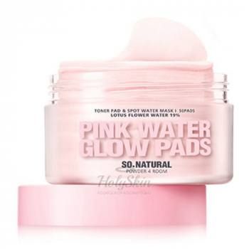 Pink Water Glow Pads Увлажняющие пилинг-пады