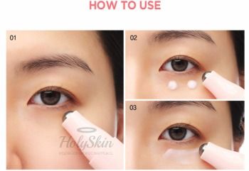 Luminous  Roll-on Eye Cream JMsolution отзывы
