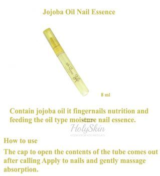 Jojoba Oil Nail Essence SKINFOOD отзывы