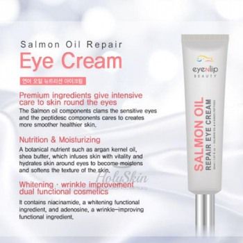 Salmon Oil Repair Eye Cream Регенерирующий крем для век