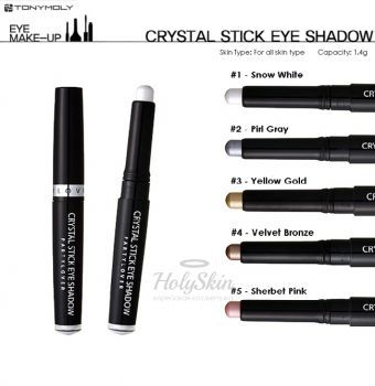 Crystal Stick Eye Shadow description