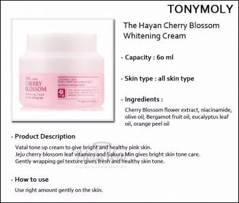 The Hayan Cherry Blossom Whitening Cream Tony Moly