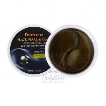 FarmStay Black Pearl and Gold Hydrogel Eye Patch Farmstay отзывы
