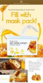 Get Some Mask Pack 30 pcs Koelcia купить