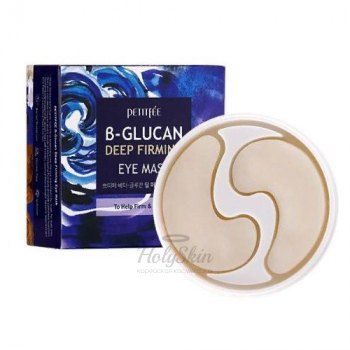 B-Glucan Deep Firming Eye Mask Укрепляющие тканевые патчи для глаз