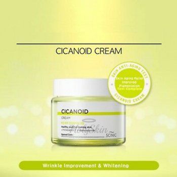 Cicanoid Cream Многофункциональный антивозрастной крем