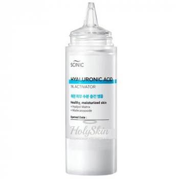 Hyaluronic Acid 1% Activator Высококонцентрированная сыворотка с гиалуроновой кислотой
