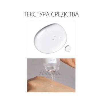 Hyaluronic Acid 1% Activator Высококонцентрированная сыворотка с гиалуроновой кислотой