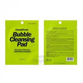 Clean & Fresh Bubble Cleansing Pad 1pcs Очищающая подушечка для снятия макияжа