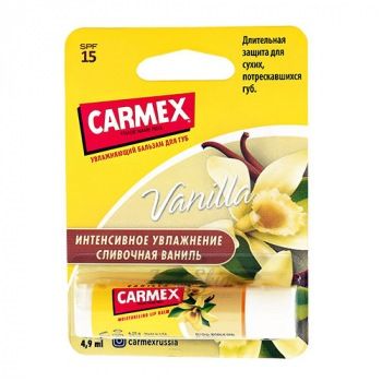 Carmex Vanilla Stick Ванильный бальзам для губ