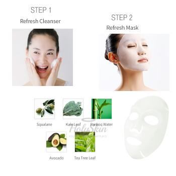 Refresh 2-Step Mask Освежающая двухшаговая маска