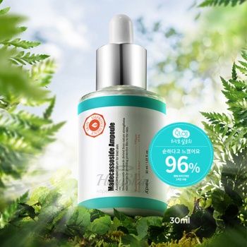 Madecassoside Ampoule Высококонцентированная сыворотка