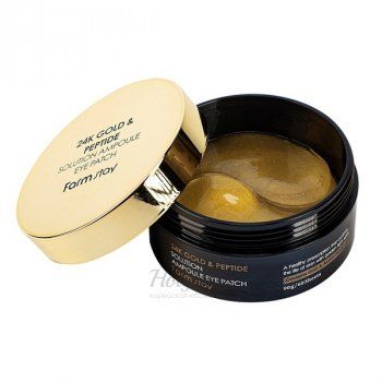 24K Gold & Peptide Solution Ampoule Eye Patch Патчи для глаз