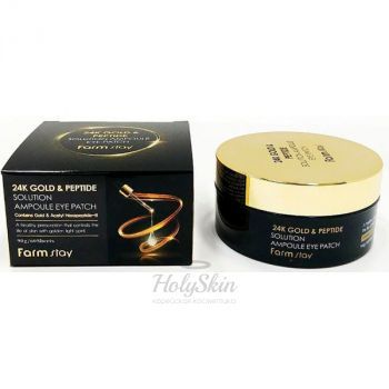 24K Gold & Peptide Solution Ampoule Eye Patch Патчи для глаз