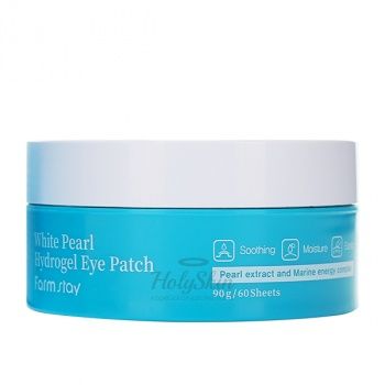 White Pearl Hydrogel Eye Patch Увлажняющие патчи для сухой и чувствительной кожи