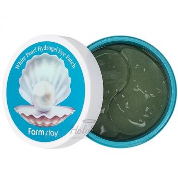 White Pearl Hydrogel Eye Patch Увлажняющие патчи для сухой и чувствительной кожи