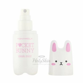 Pocket Bunny description