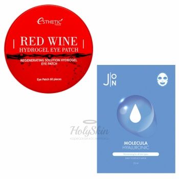 Red Wine Hydrogel Eye Patch + Molecula Daily Essence Mask Hyaluronic Набор из гидрогелевых патчей для глаз и тканевой маски