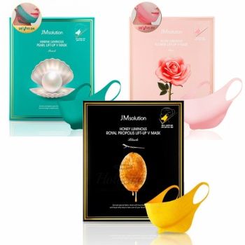Luminous Royal Lift-Up V Mask Подтягивающая маска для контура лица