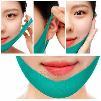 Luminous Royal Lift-Up V Mask Подтягивающая маска для контура лица