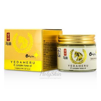 Yedameru 8 Complex Horse Oil Cream Farmstay отзывы