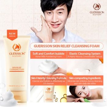 Skin Relief Cleansing Foam Пенка для умывания с лошадиным жиром