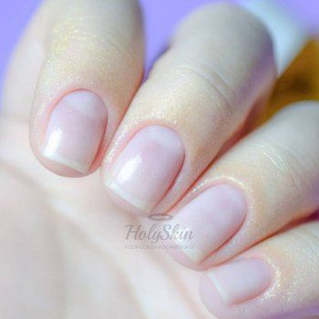 BASIC Glamour Shine Moisturising Highlighter Крем-хайлайтер для тела с эффектом легкого загара