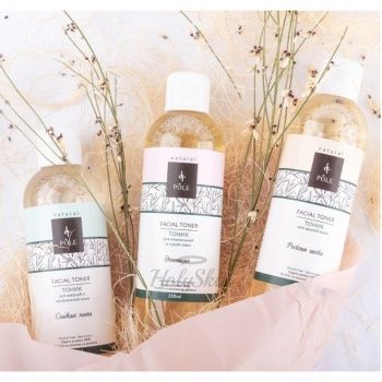 POLE Facial Toner Серия тонеров для лица