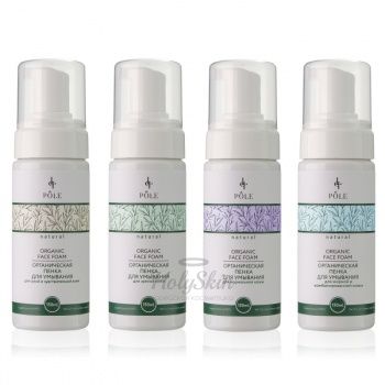 POLE Organic Face Foam отзывы