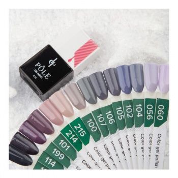 Цветной гель-лак 214  Пыльный Розовый отзывы