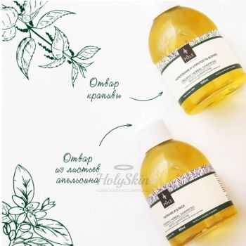 POLE Organic Herbal Shampoo Фито-шампунь для волос