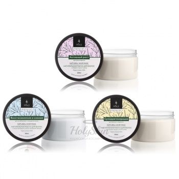 POLE Natural Hair Mask Натуральная маска для волос