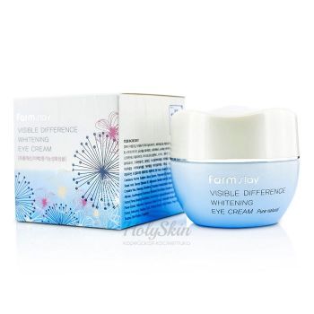 Visible Difference Whitening Eye Cream Farmstay