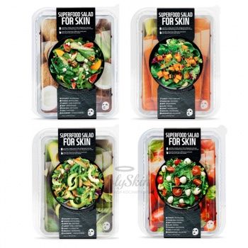 Набор тканевых масок для лица Superfood Salad For Skin Facial Sheet Mask 7 Set