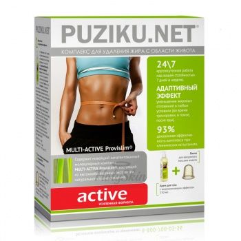 Puziku.Net Актив Комплекс для удаления жира с области живота Жиросжигающий комплекс против пузика