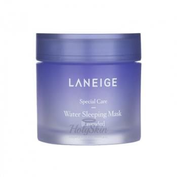 Water Sleeping Mask Lavender Ночная маска с лавандой